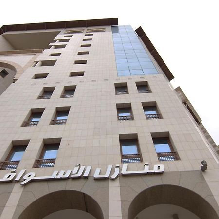 Manazel Alaswaf Hotel Medina Buitenkant foto